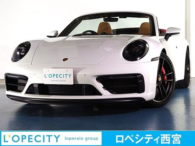 Photo of code 202535267061