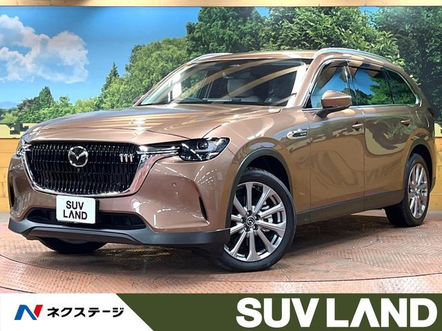 Photo of code 202535267087