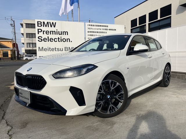 Photo of code 202535330004