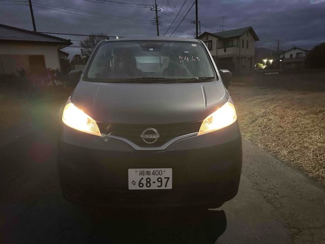 Photo of code 202535330010