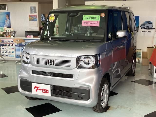 Photo of code 202535330018