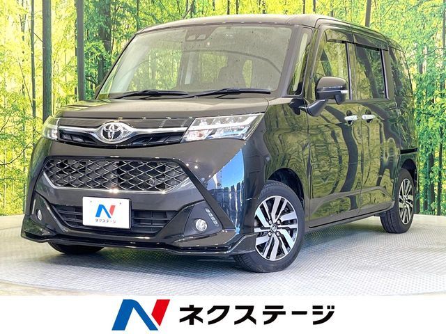 Photo of code 202535360635