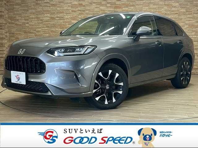 Photo of code 202535360714