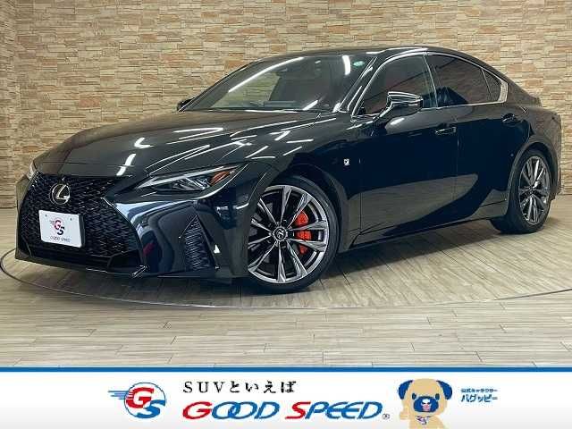 Photo of code 202535361129