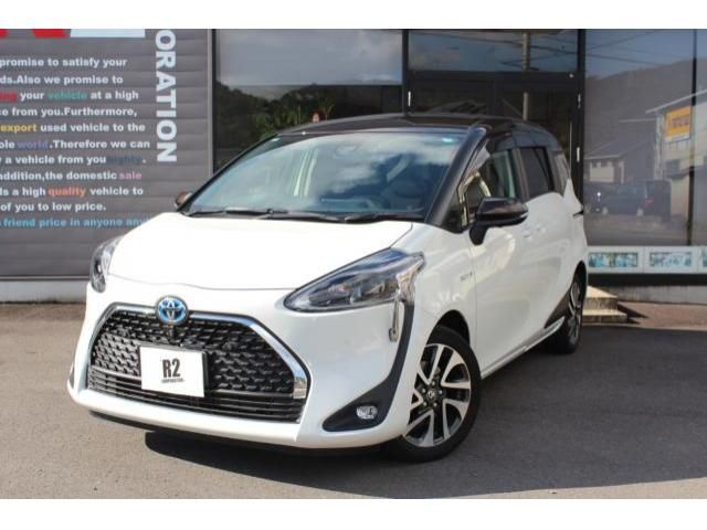 Photo of code 202535365303