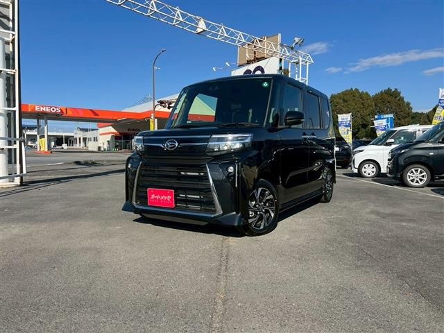 Photo of code 202535367218