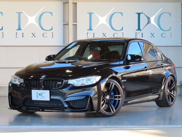 Photo of code 202535400028