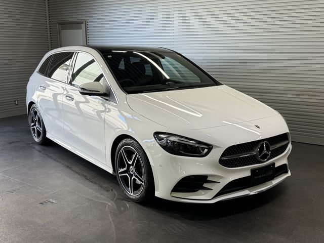 Photo of code 202535420108