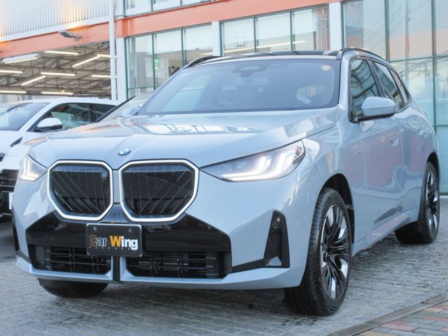 Photo of code 202535450006