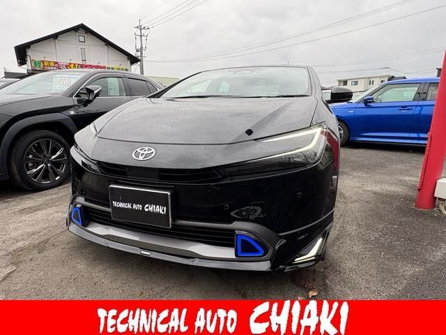 Photo of code 202535450061