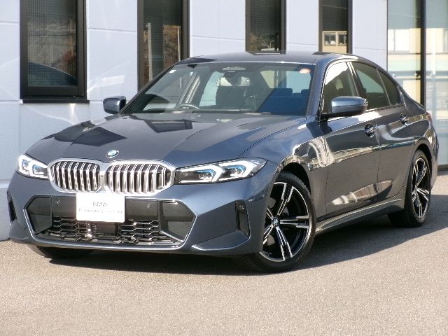 Photo of code 202535450142