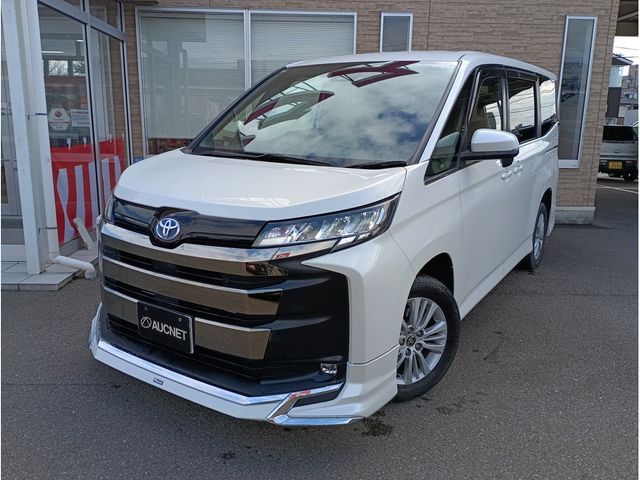 Photo of code 202535450180