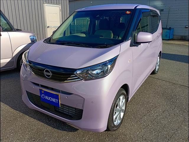 Photo of code 202535450228