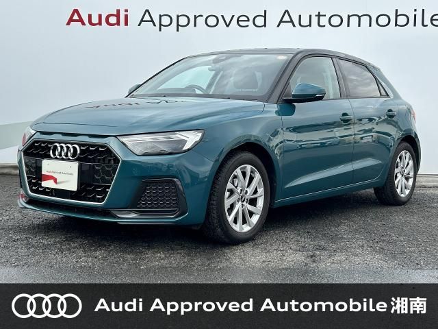 Photo of code 202535460546