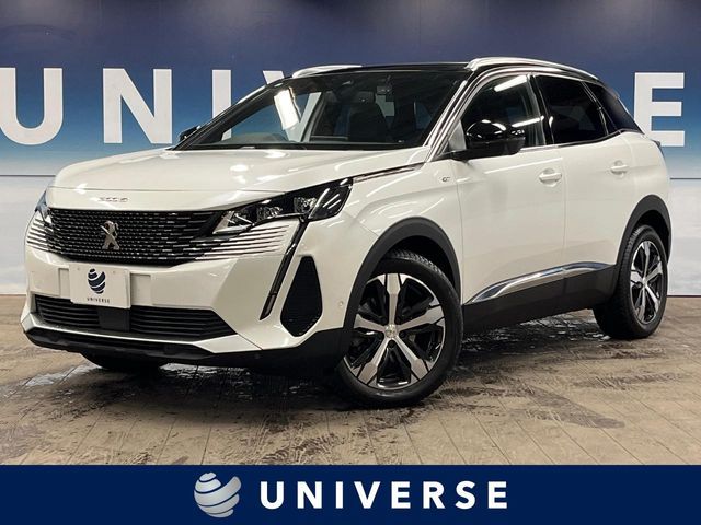 Photo of code 202535461027