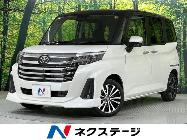 Photo of code 202535461090