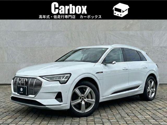 Photo of code 202535461150