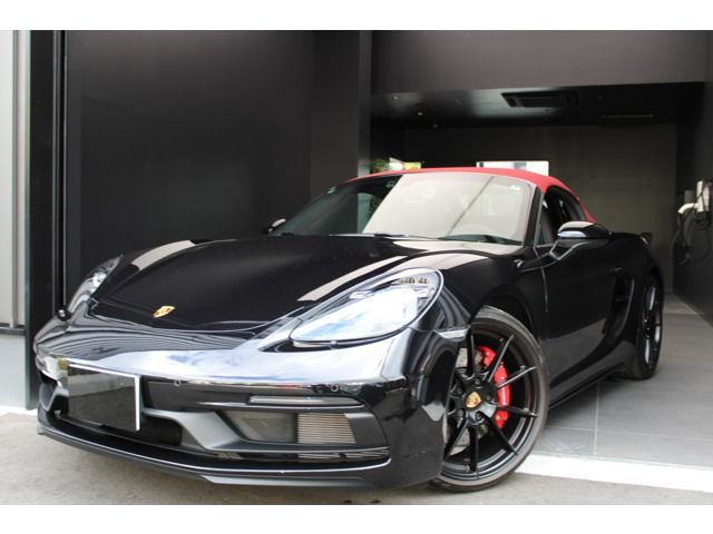 Photo of code 202535462142