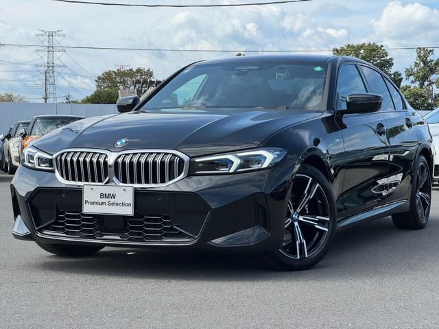 Photo of code 202535462533