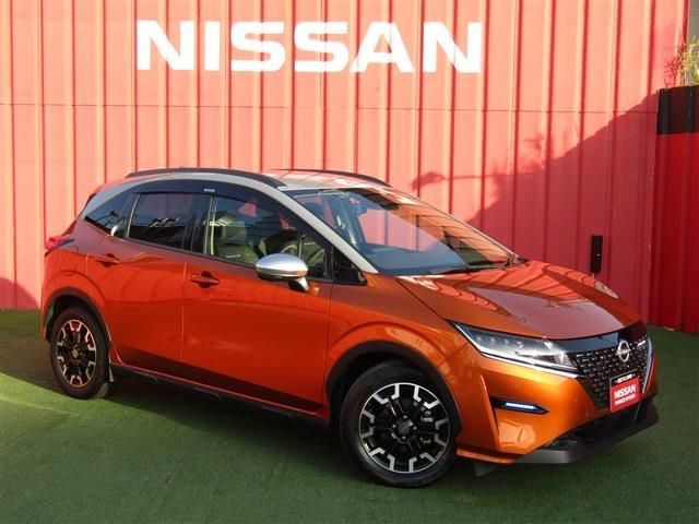 Photo of code 202535466081