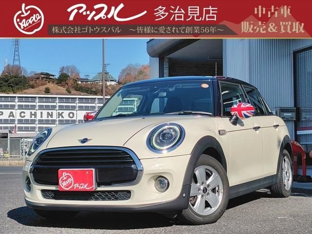 Photo of code 202535466454