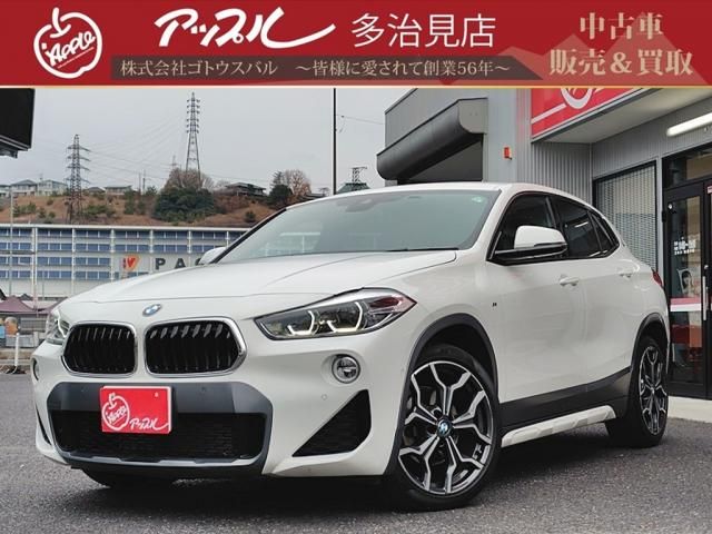 Photo of code 202535466455