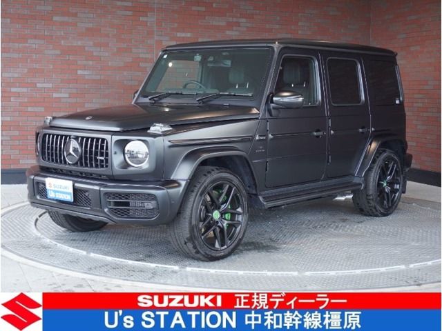 Photo of code 202535467048