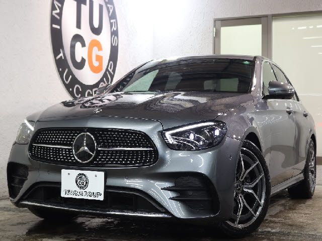 Photo of code 202535490047