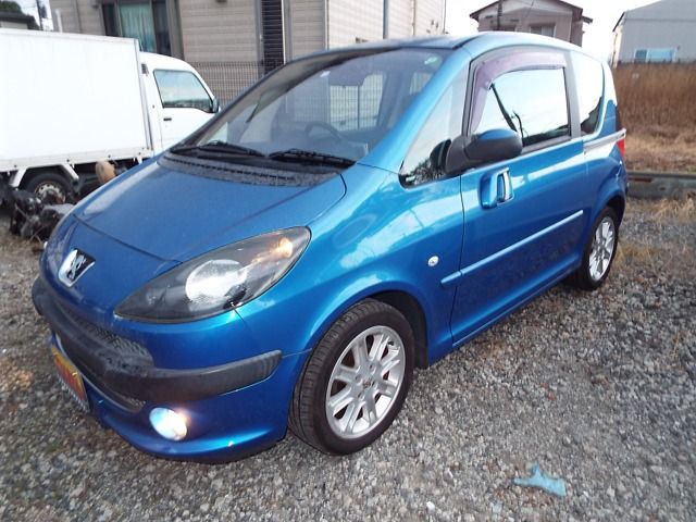 Photo of code 202535500005