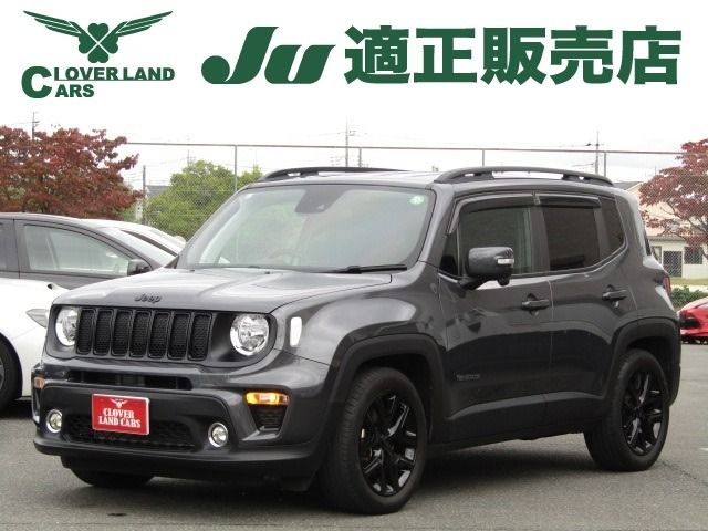 Photo of code 202535500043