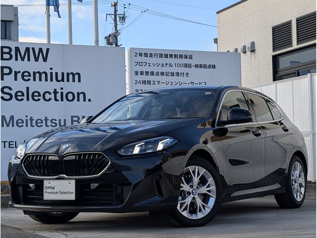 Photo of code 202535530008