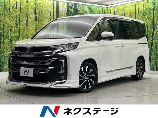 Photo of code 202535560375