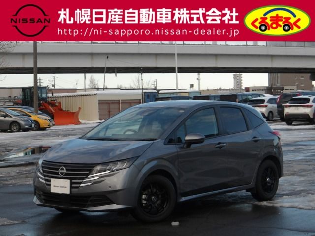 Photo of code 202535562809