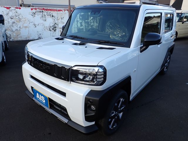 Photo of code 202535650155