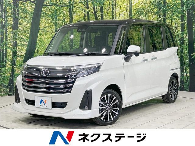 Photo of code 202535660617