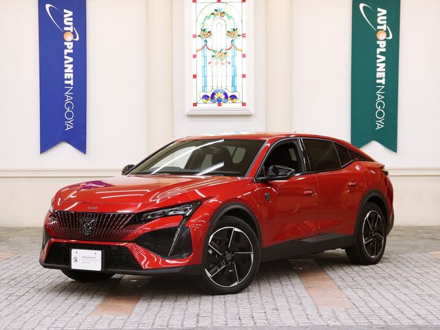 Photo of code 202535660936