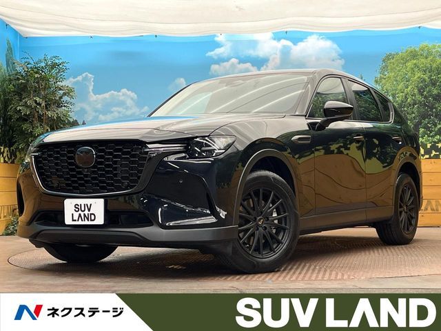 Photo of code 202535661091