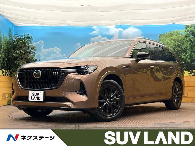 Photo of code 202535661119