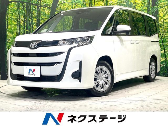 Photo of code 202535661328