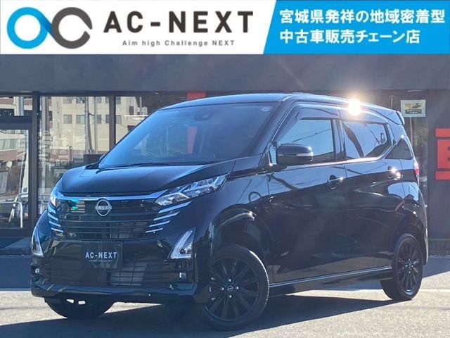 Photo of code 202535662359