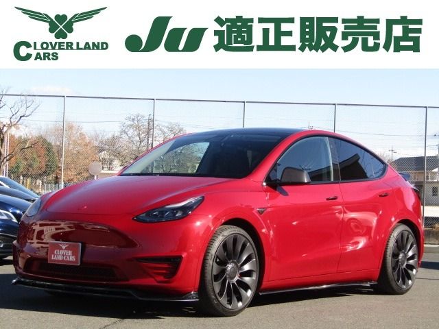 Photo of code 202535666498