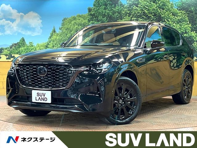 Photo of code 202535666768