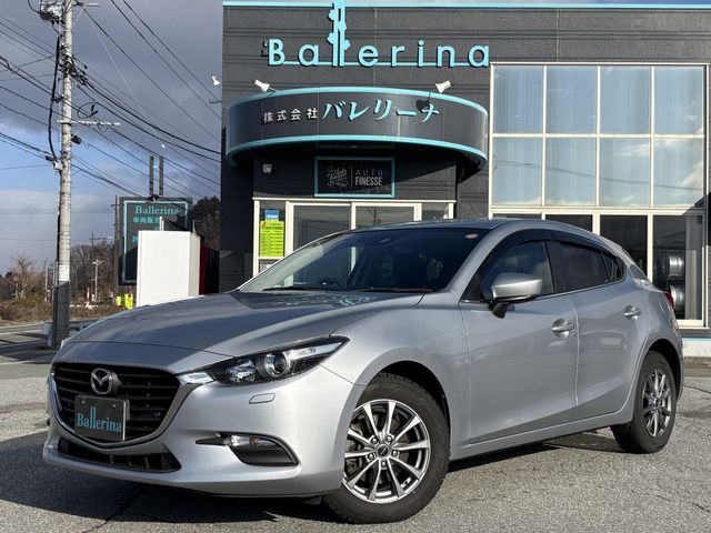 Photo of code 202535680004