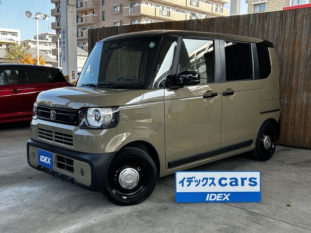 Photo of code 202535720102