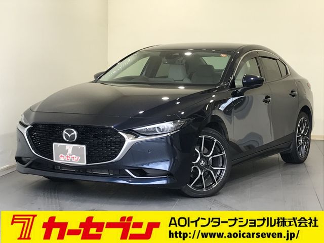 Photo of code 202535750008