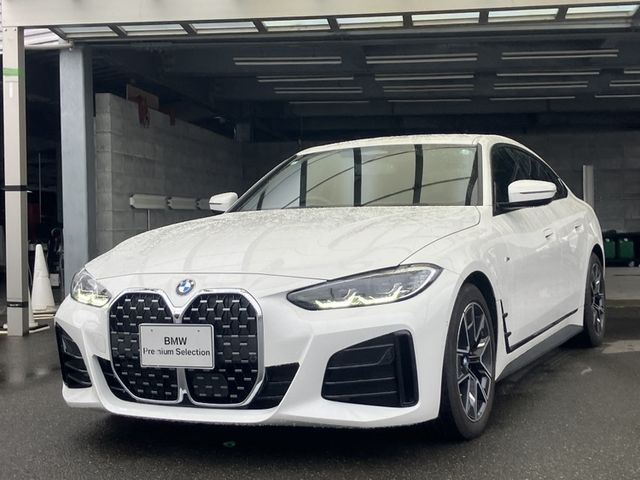 Photo of code 202535750072