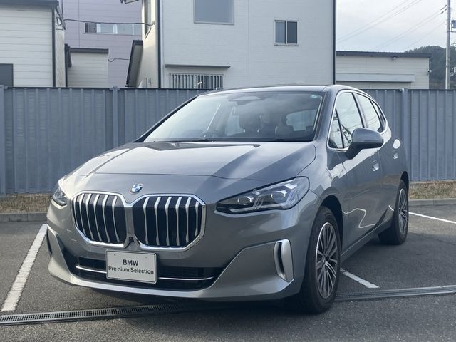 Photo of code 202535750078