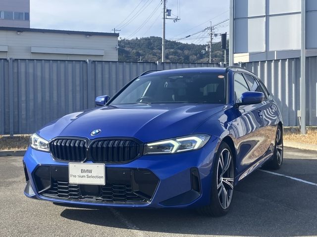 Photo of code 202535750117