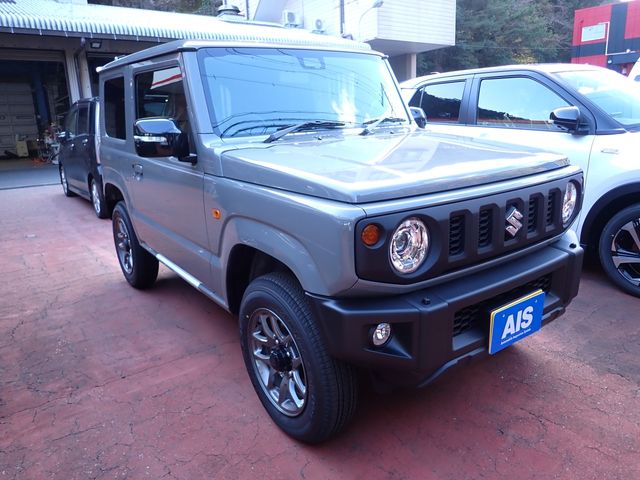 Photo of code 202535750122