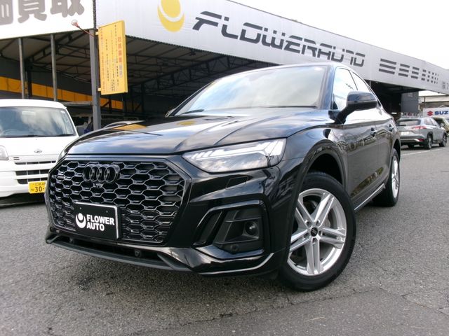 Photo of code 202535750245